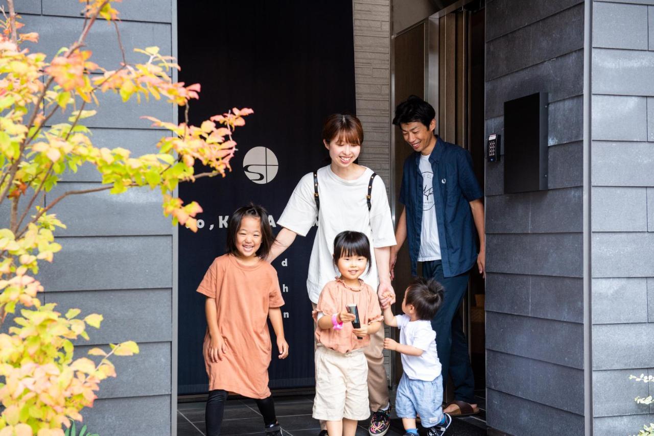 So, Kanazawa Exterior foto