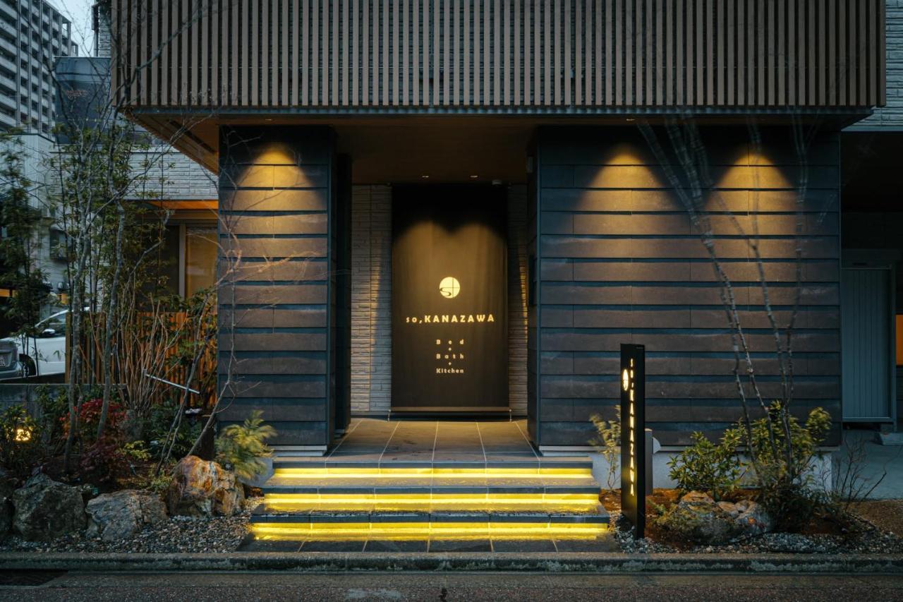 So, Kanazawa Exterior foto
